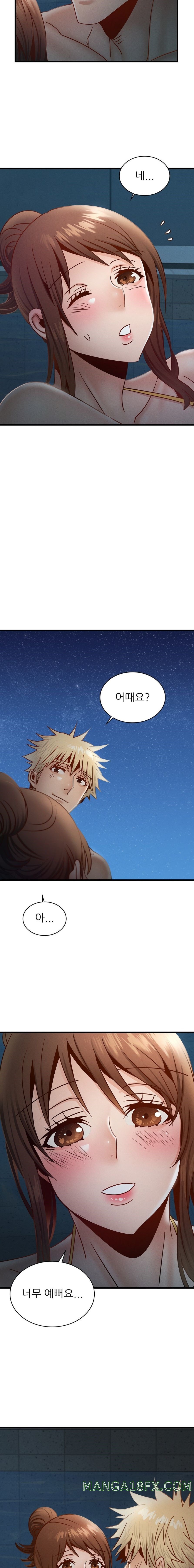 Young CEO Raw - Chapter 39 Page 8