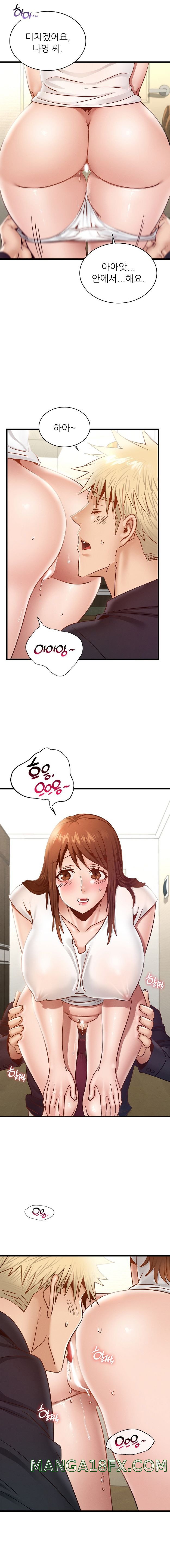 Young CEO Raw - Chapter 40 Page 10