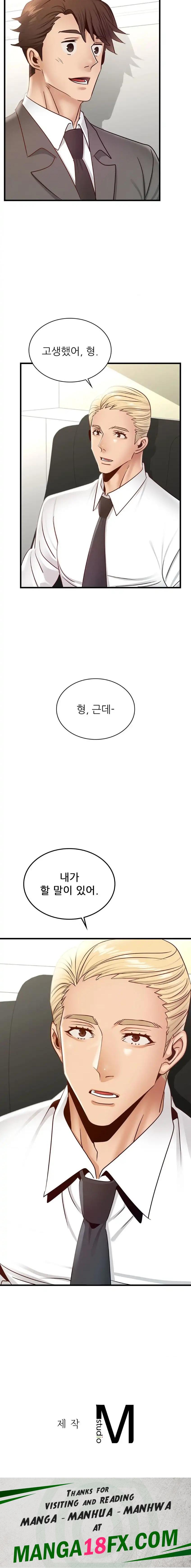 Young CEO Raw - Chapter 42 Page 22