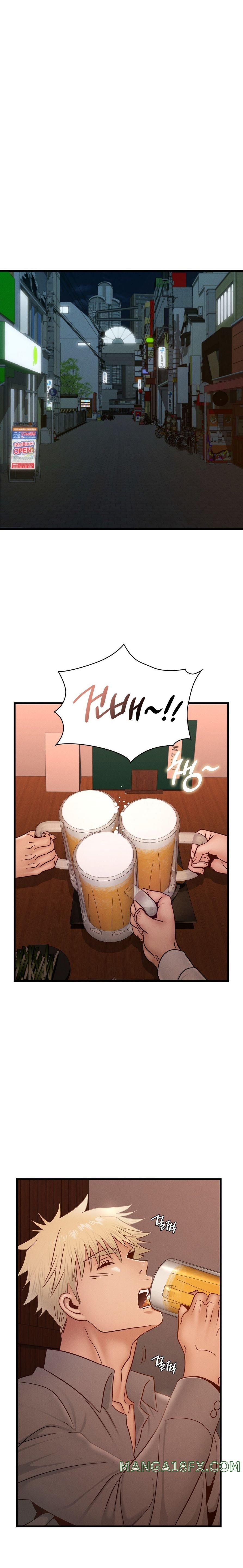 Young CEO Raw - Chapter 45 Page 10