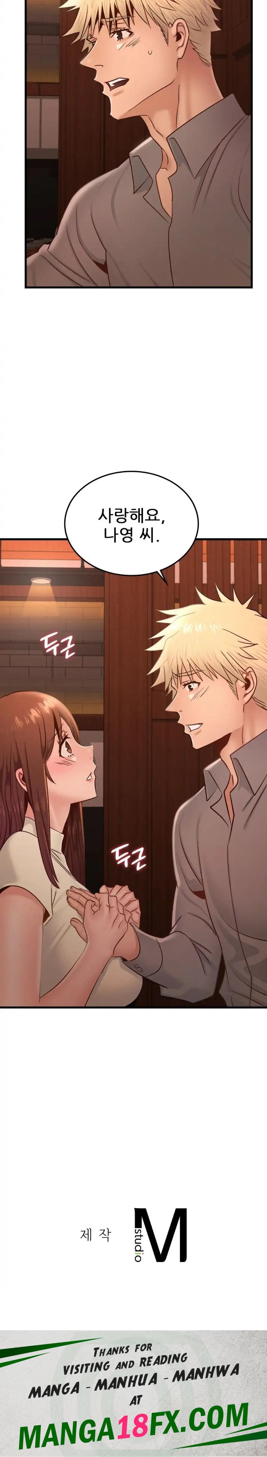 Young CEO Raw - Chapter 45 Page 22