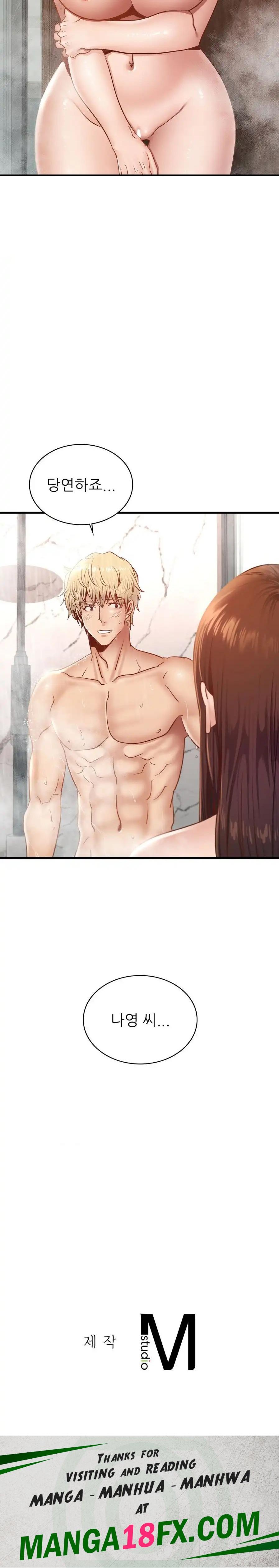 Young CEO Raw - Chapter 46 Page 23