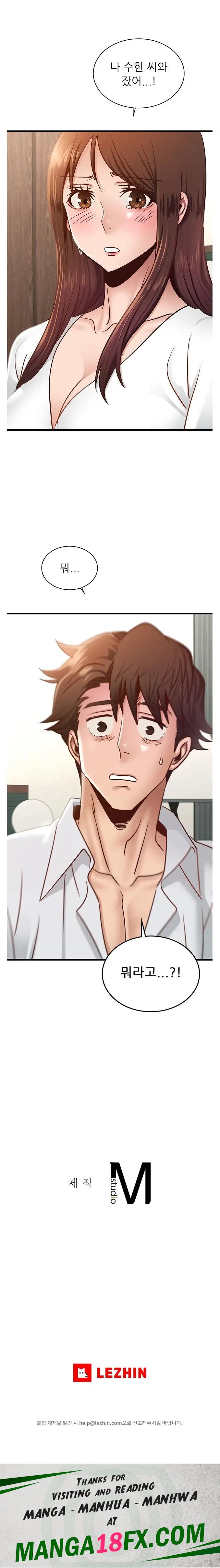 Young CEO Raw - Chapter 48 Page 24