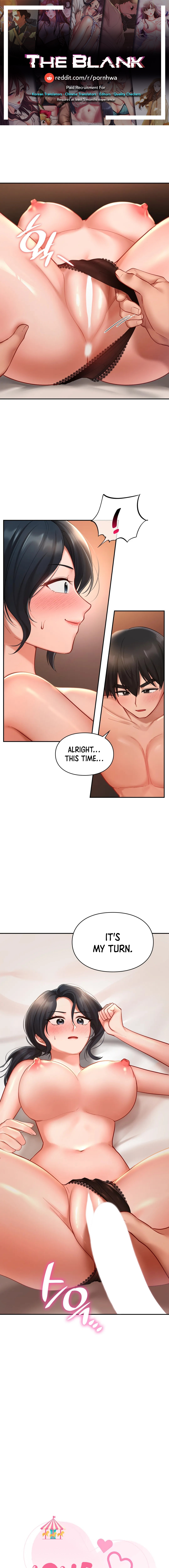 Love Theme Park - Chapter 22 Page 1