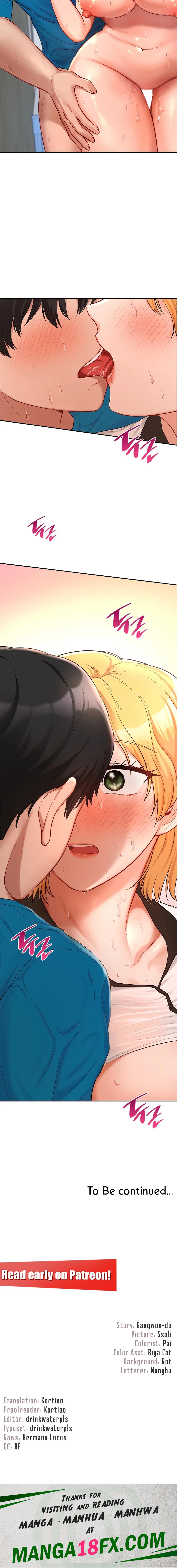 Love Theme Park - Chapter 28 Page 17