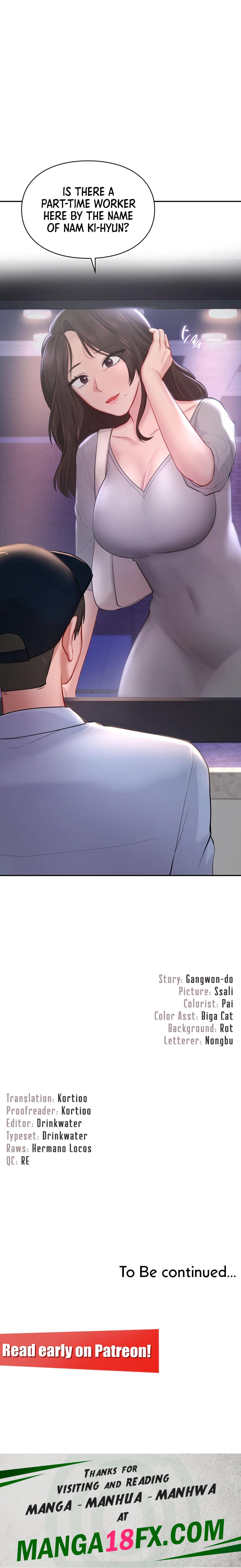 Love Theme Park - Chapter 39 Page 18