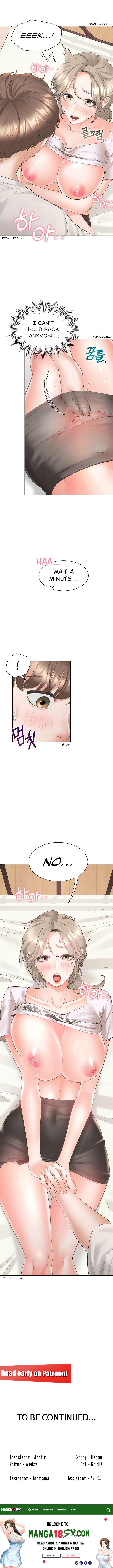 Bunking Bed - Chapter 35 Page 14