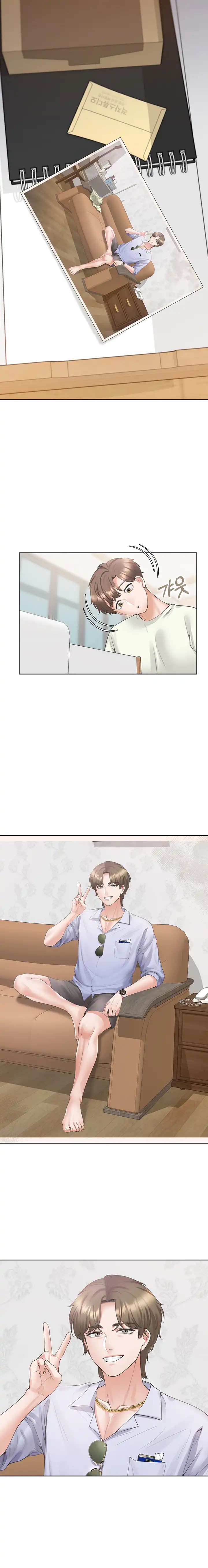 Bunking Bed Raw - Chapter 41 Page 9