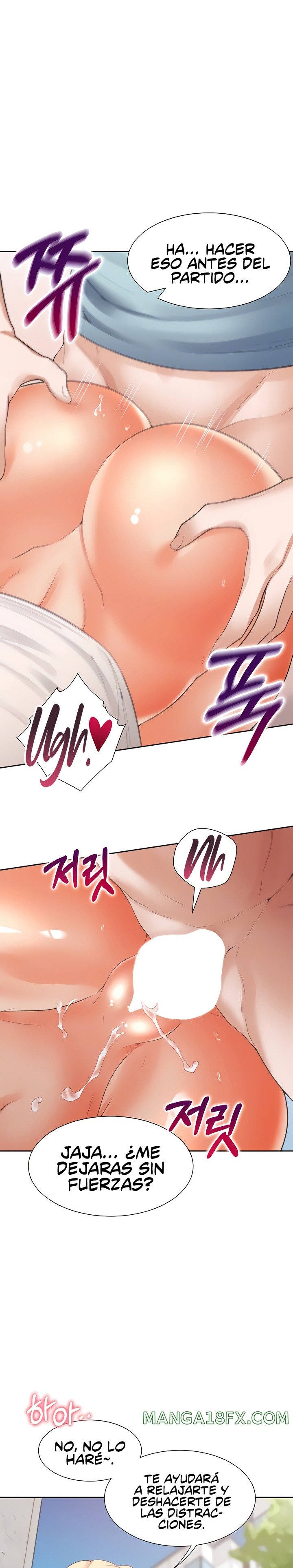 Bunking Bed Raw - Chapter 52 Page 5