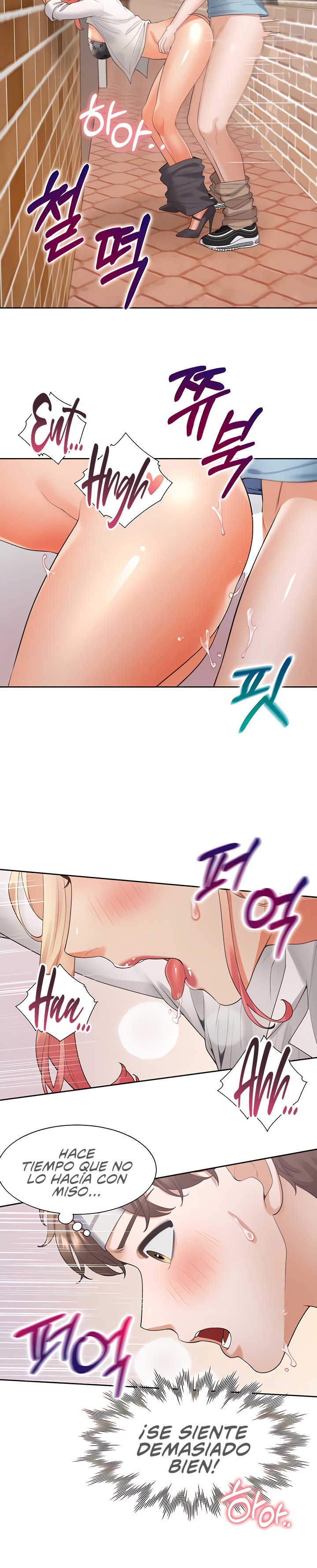 Bunking Bed Raw - Chapter 52 Page 9