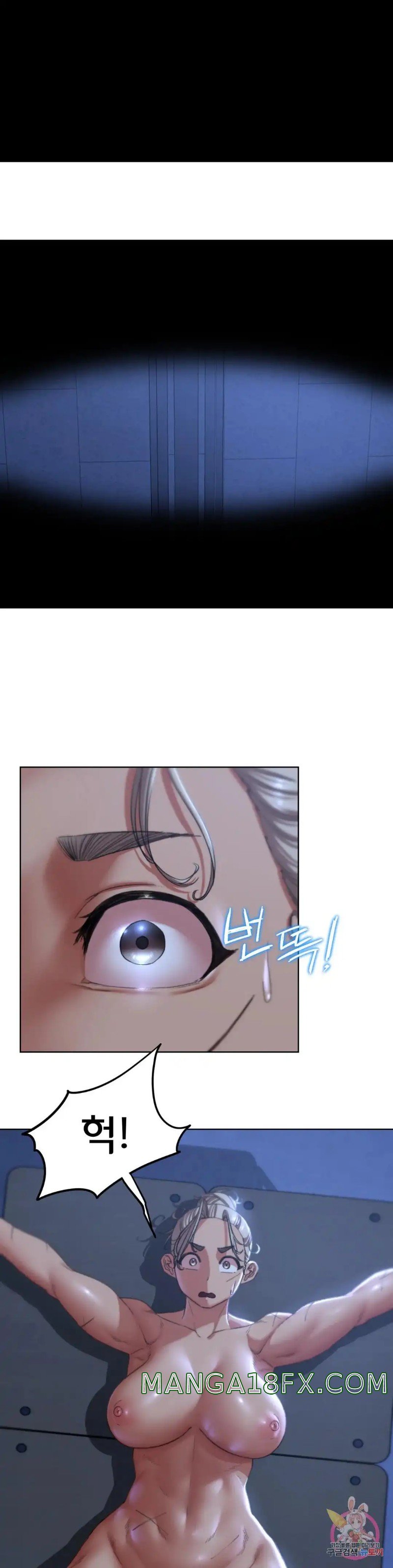 Seniors of Class 5 Raw - Chapter 35 Page 45