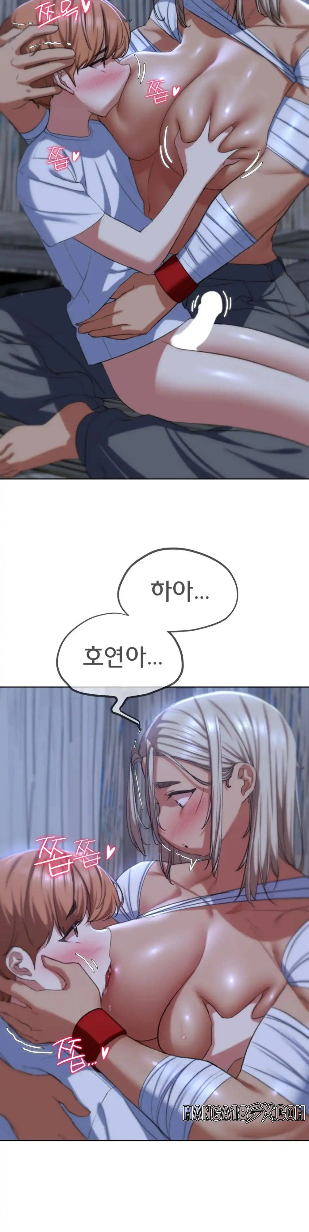 Seniors of Class 5 Raw - Chapter 38 Page 20