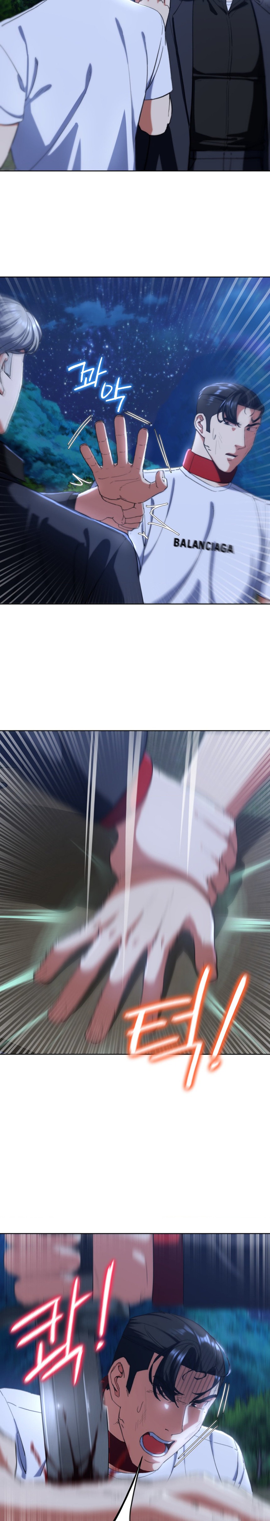 Seniors of Class 5 Raw - Chapter 60 Page 12