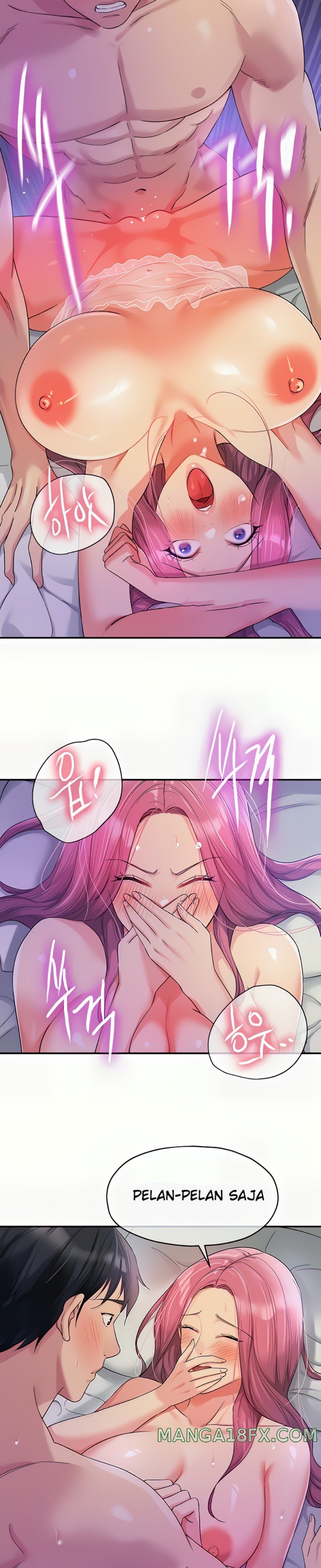 The Shop of Pleasure Raw - Chapter 53 Page 17