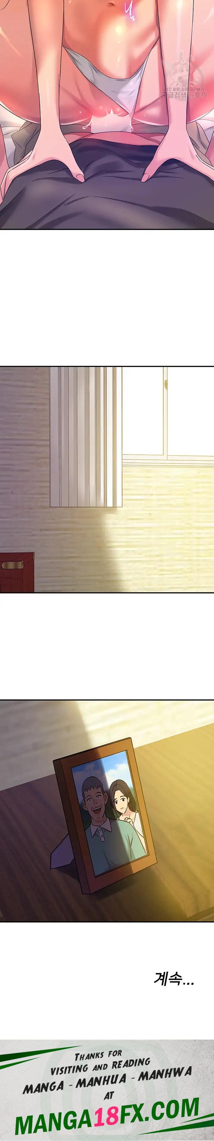 The Shop of Pleasure Raw - Chapter 57 Page 31