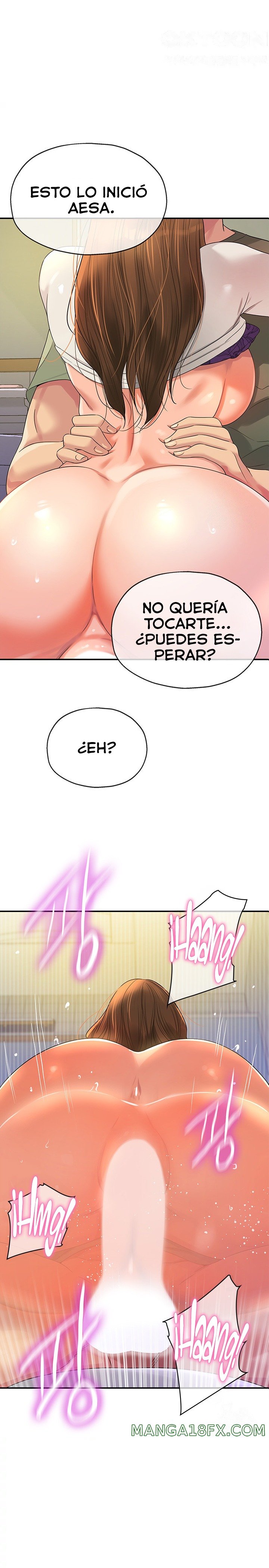 The Shop of Pleasure Raw - Chapter 64 Page 1