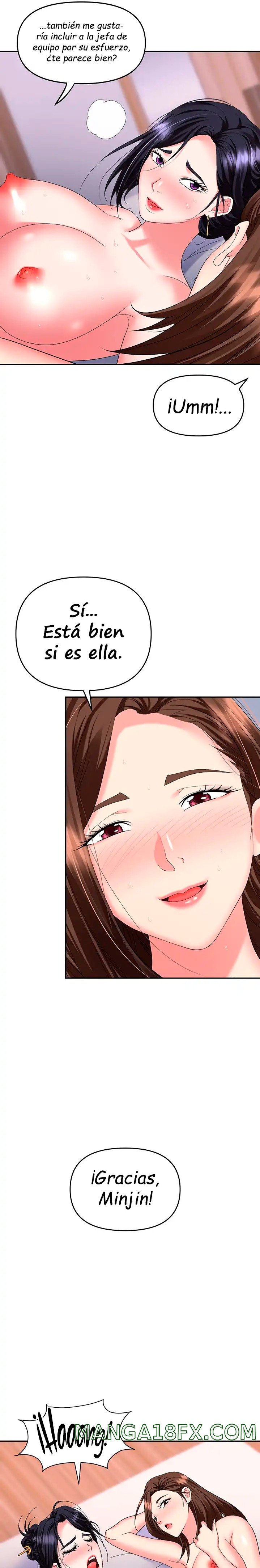 Trap (Pornhwa) Raw - Chapter 33 Page 26