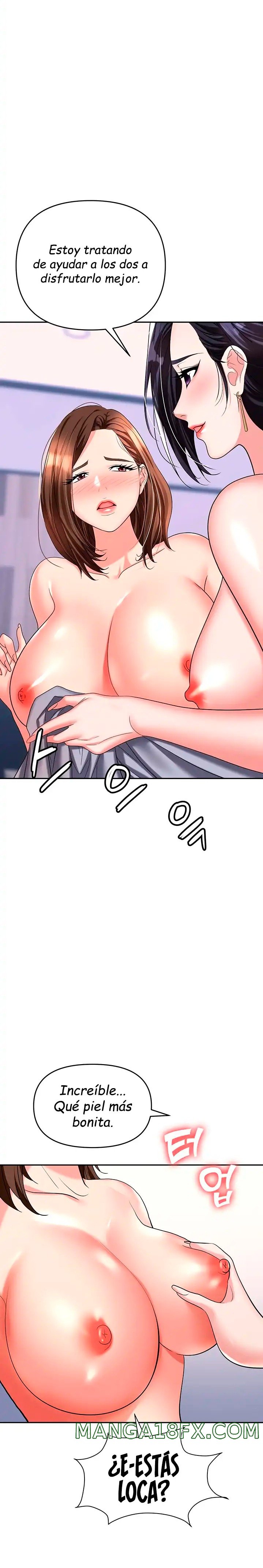 Trap (Pornhwa) Raw - Chapter 33 Page 6