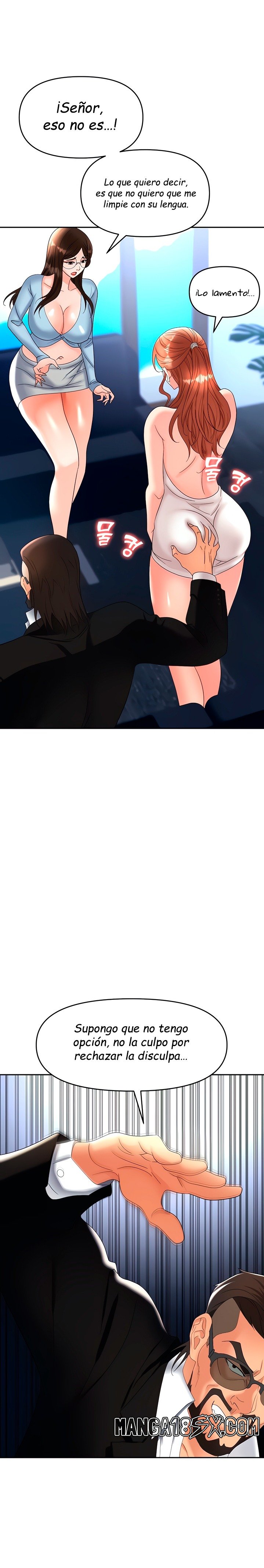 Trap (Pornhwa) Raw - Chapter 36 Page 23