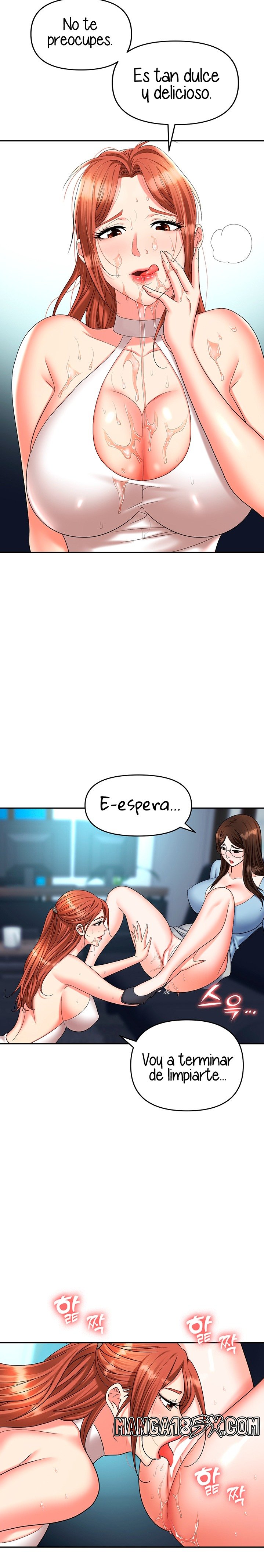 Trap (Pornhwa) Raw - Chapter 37 Page 16