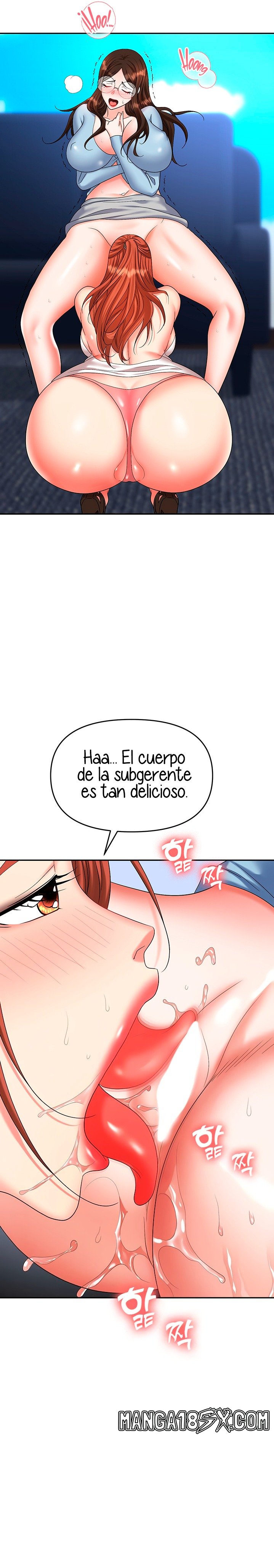 Trap (Pornhwa) Raw - Chapter 37 Page 8