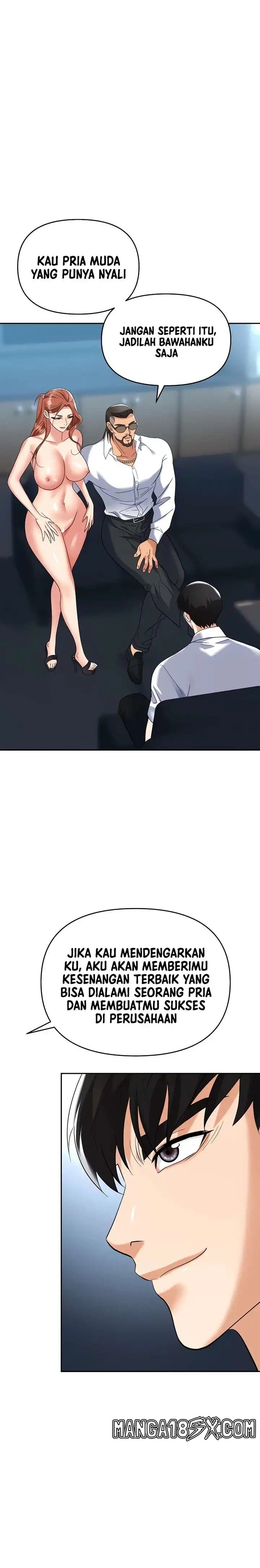 Trap (Pornhwa) Raw - Chapter 39 Page 12