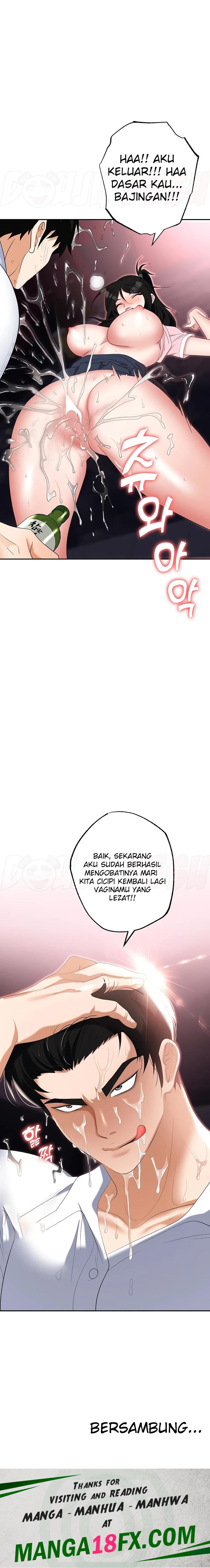 Trap (Pornhwa) Raw - Chapter 50 Page 32