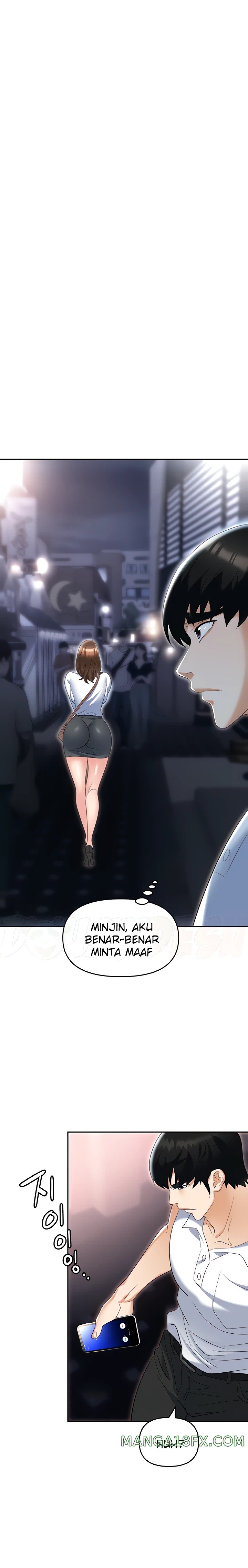 Trap (Pornhwa) Raw - Chapter 50 Page 7