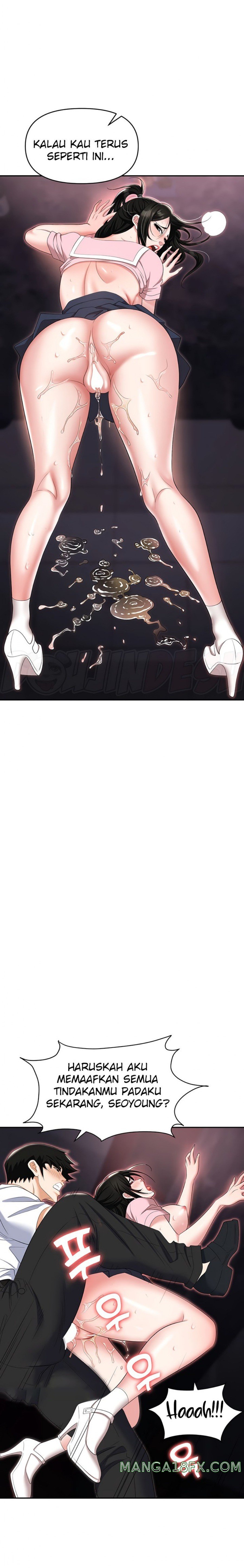 Trap (Pornhwa) Raw - Chapter 51 Page 17