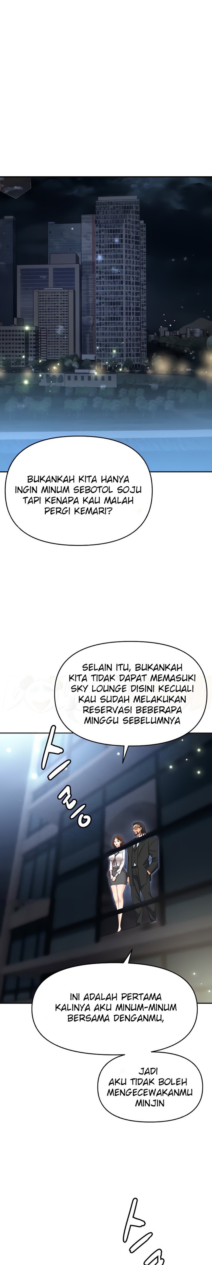 Trap (Pornhwa) Raw - Chapter 52 Page 1