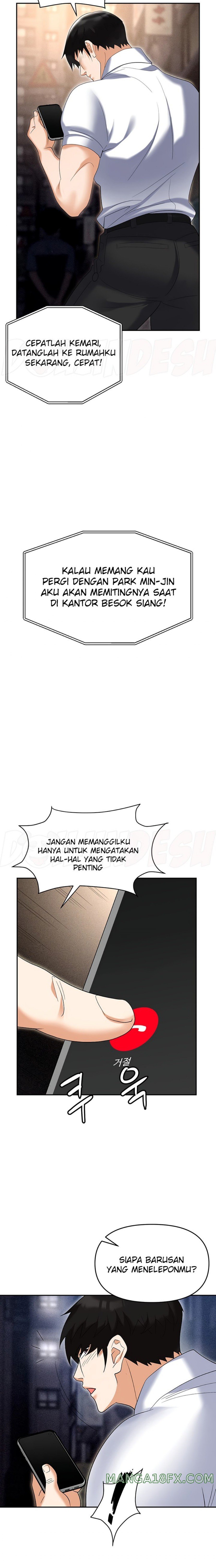 Trap (Pornhwa) Raw - Chapter 53 Page 12