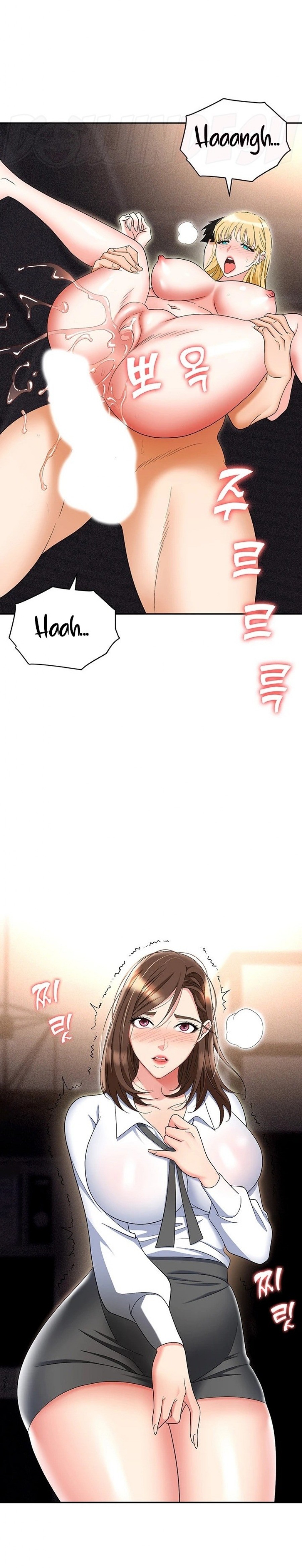 Trap (Pornhwa) Raw - Chapter 54 Page 15