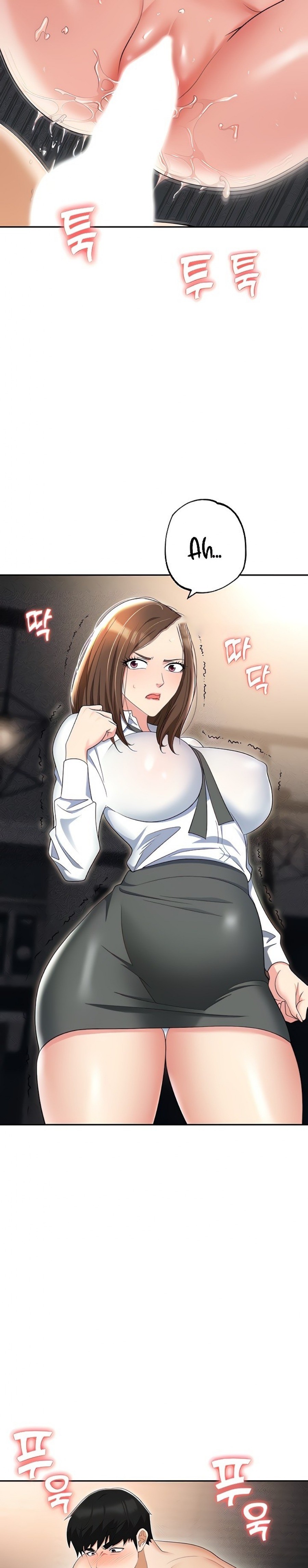 Trap (Pornhwa) Raw - Chapter 54 Page 9