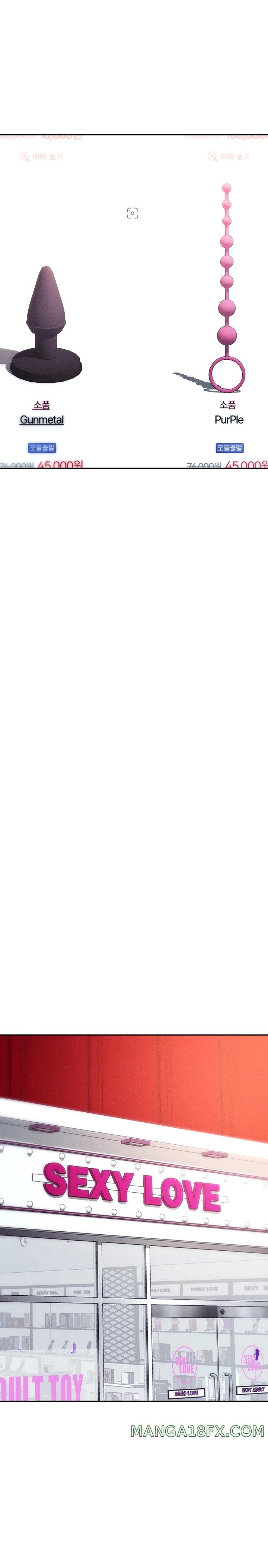 Trap (Pornhwa) Raw - Chapter 55 Page 33