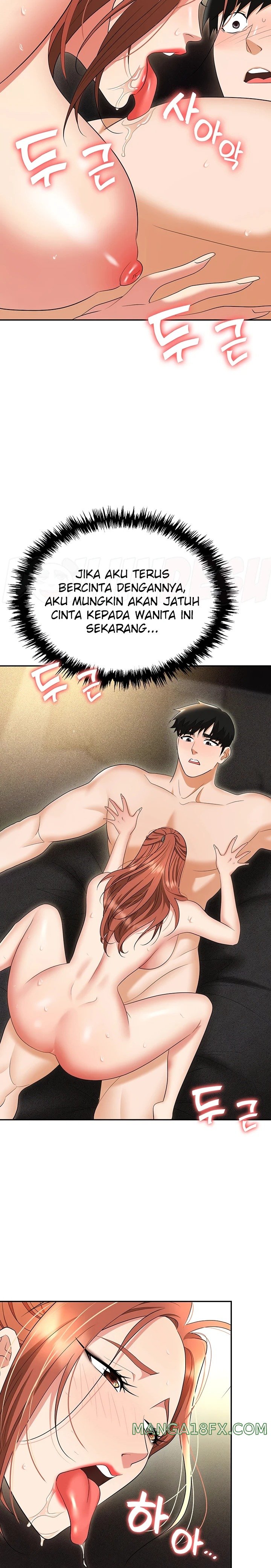 Trap (Pornhwa) Raw - Chapter 57 Page 11