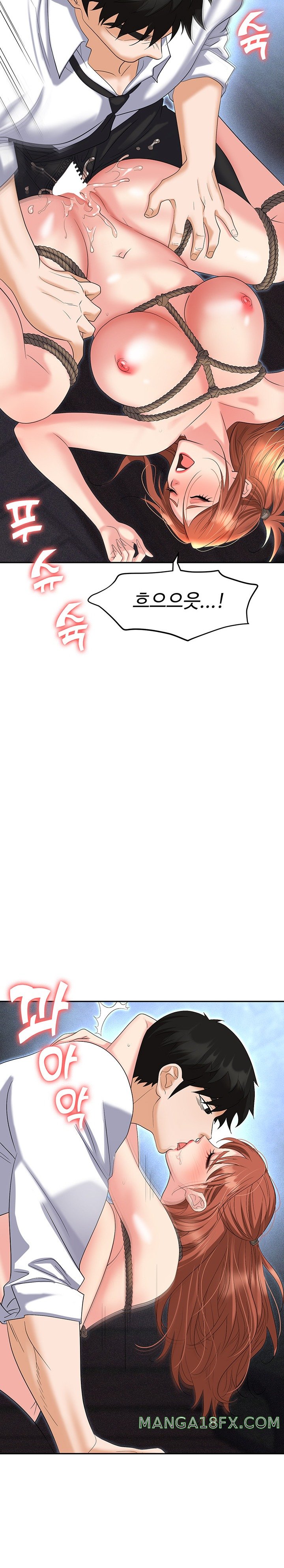 Trap (Pornhwa) Raw - Chapter 59 Page 29