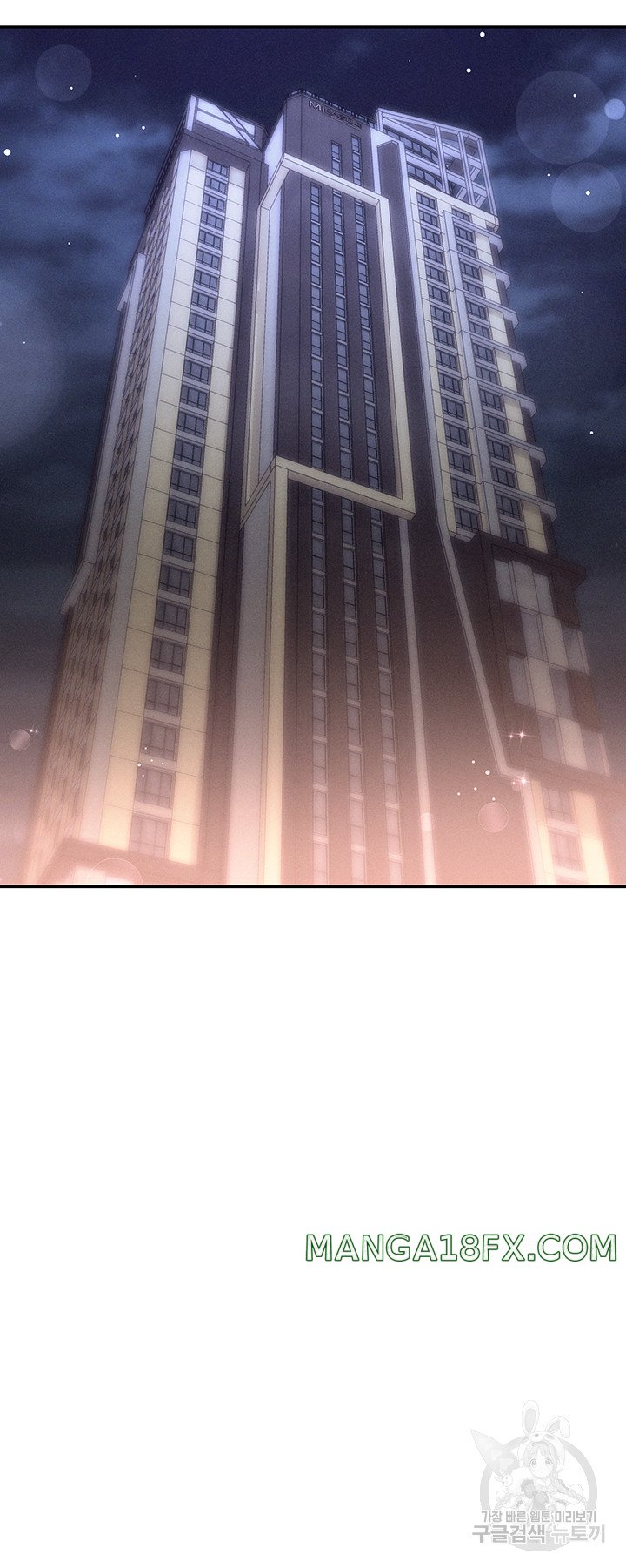 Trap (Pornhwa) Raw - Chapter 64 Page 35