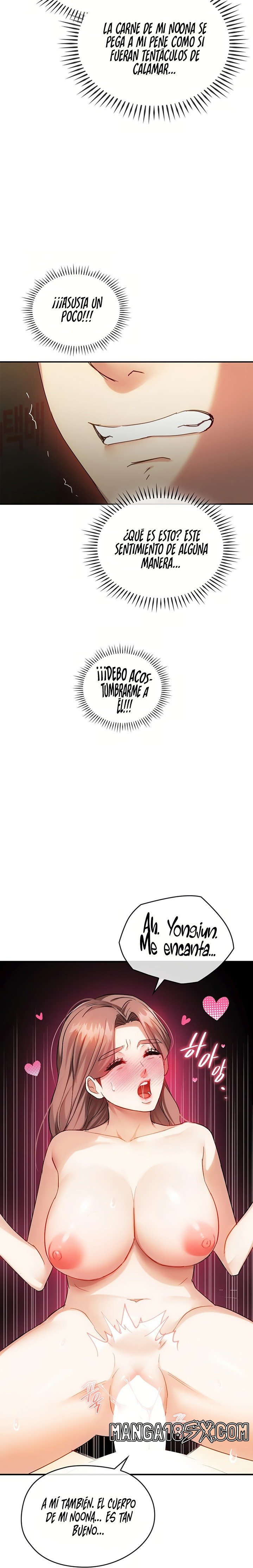 I Can't Stand It, Ma'am Raw - Chapter 33 Page 4