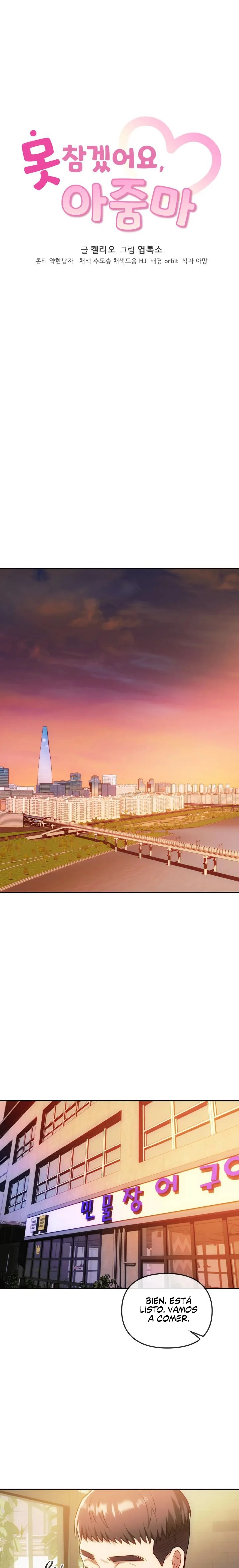 I Can't Stand It, Ma'am Raw - Chapter 40 Page 2