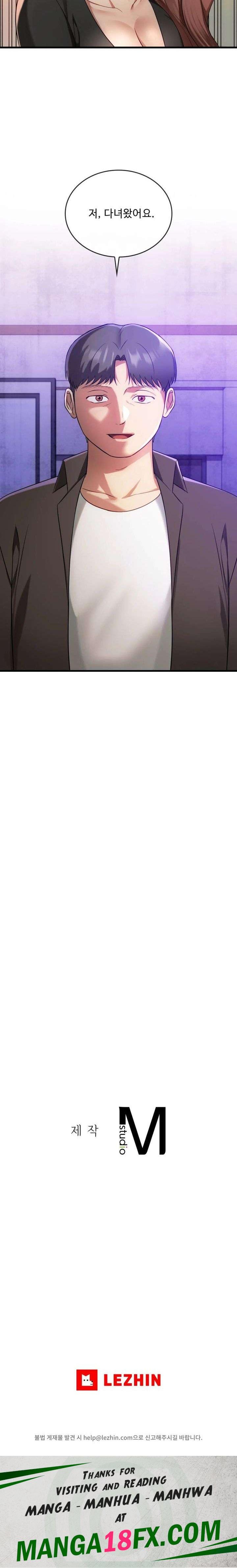 I Can't Stand It, Ma'am Raw - Chapter 49 Page 21