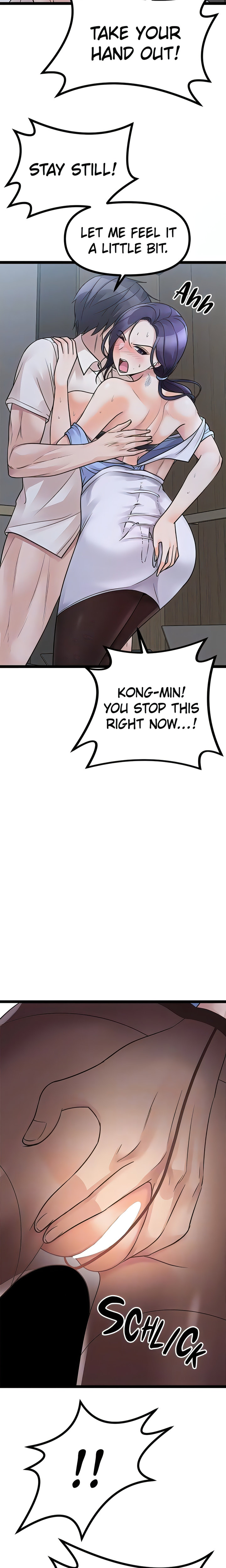 Cucumber Market - Chapter 21 Page 7