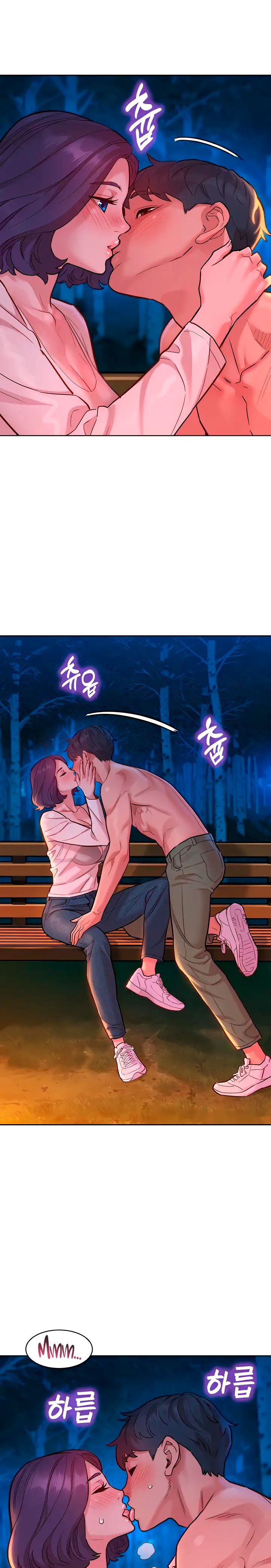 Friendship to Love Raw - Chapter 39 Page 13