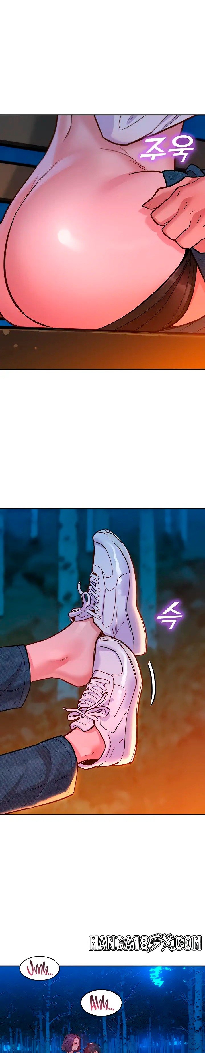 Friendship to Love Raw - Chapter 39 Page 18