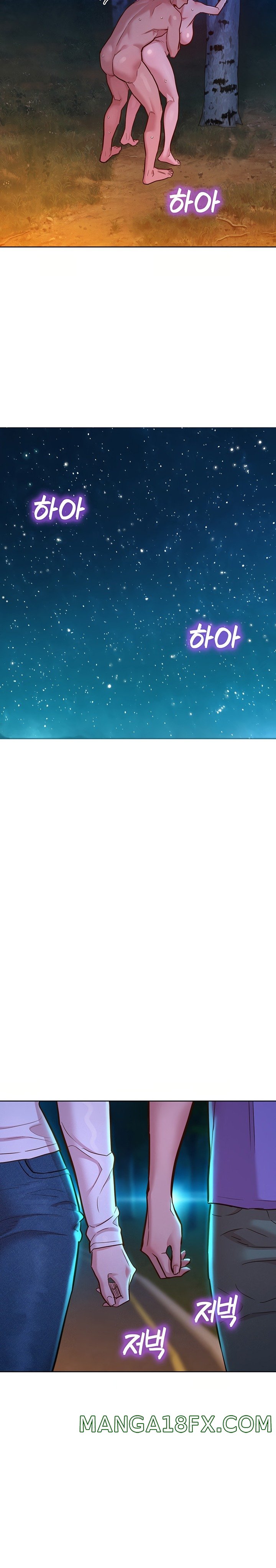 Friendship to Love Raw - Chapter 41 Page 19