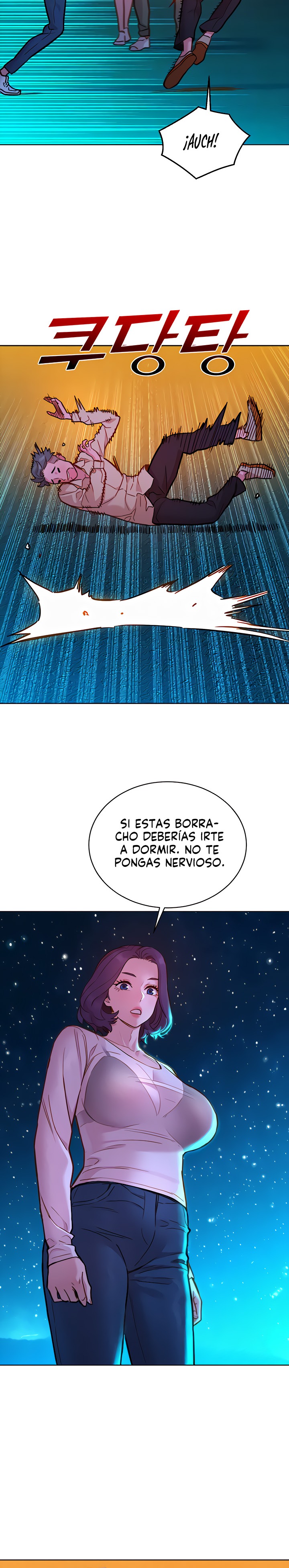 Friendship to Love Raw - Chapter 42 Page 4