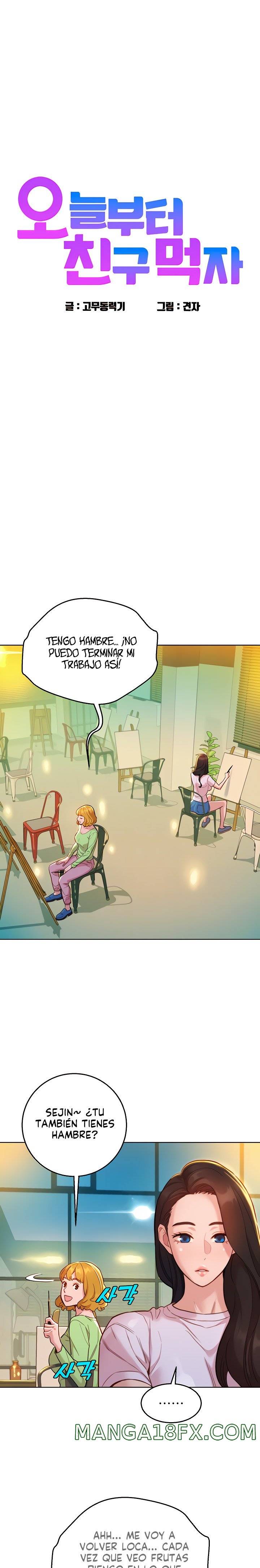 Friendship to Love Raw - Chapter 43 Page 2