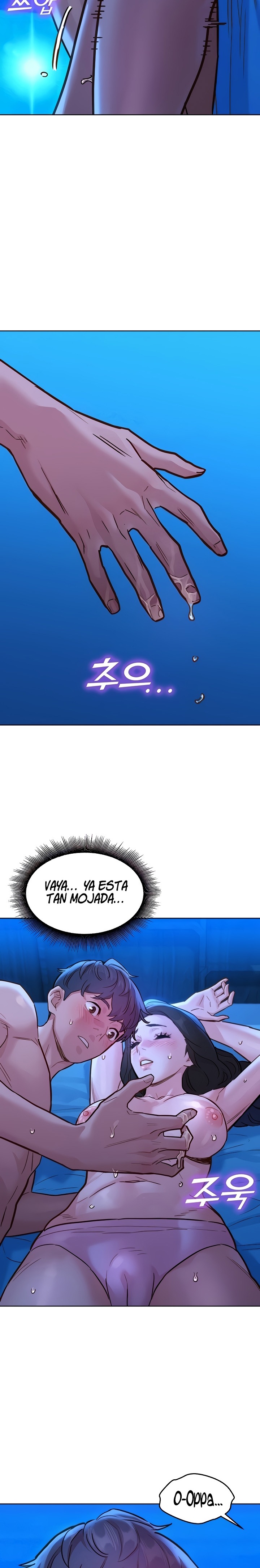 Friendship to Love Raw - Chapter 45 Page 16