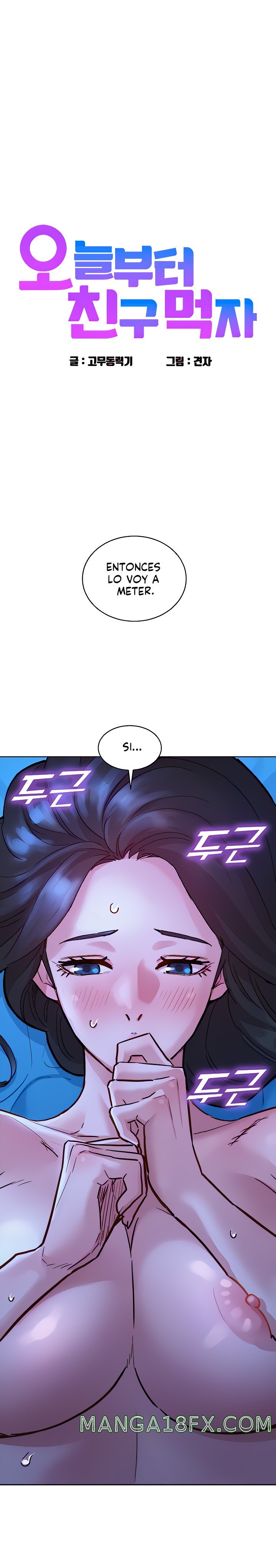 Friendship to Love Raw - Chapter 46 Page 2