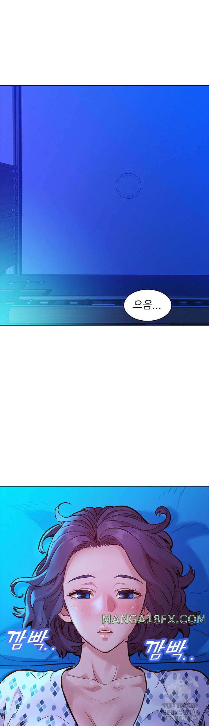 Friendship to Love Raw - Chapter 60 Page 30