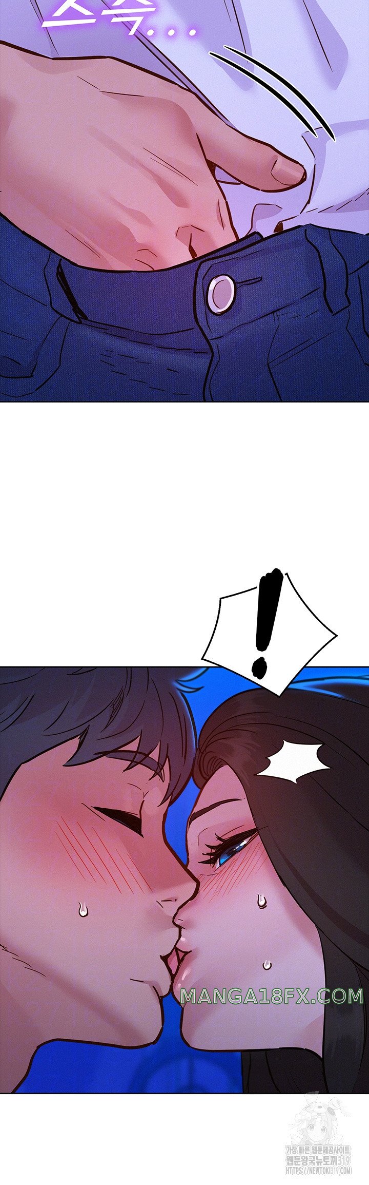 Friendship to Love Raw - Chapter 60 Page 8